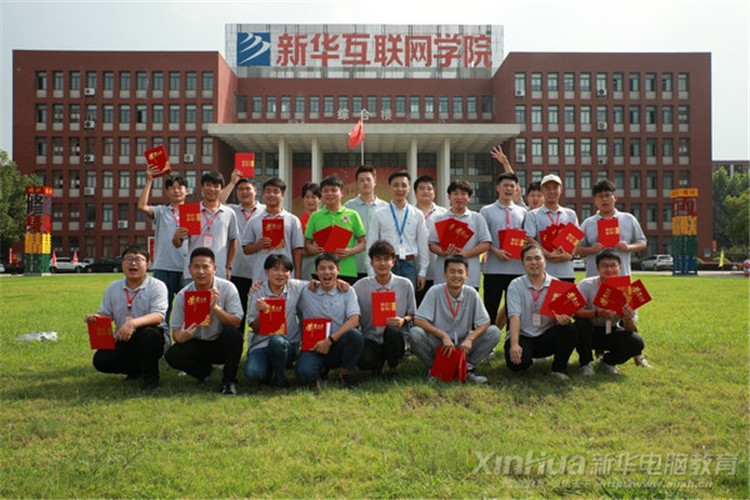 人生蛻變在新華，新華·阿里云精英集訓營圓滿結束！