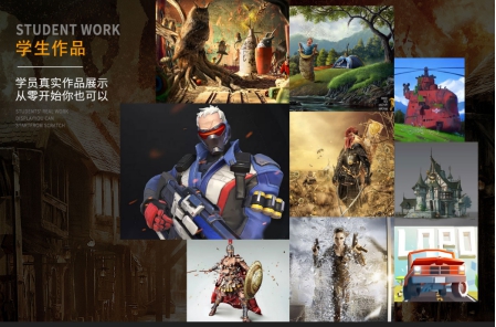 《黑神話：悟空》受熱捧！來新華學(xué)影視動漫游戲?qū)I(yè)大有“錢”景