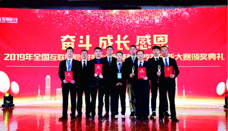 離高薪就業(yè)，你只就差一個(gè)新華的距離！