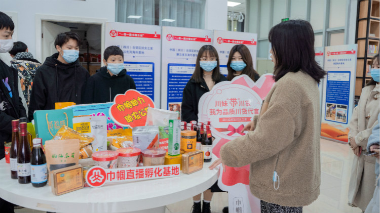 【企業研學游】讓游有所學，學有所獲！