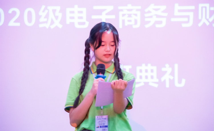 青春握手心，夢想放肩膀！因為電商讓人生充滿期待！