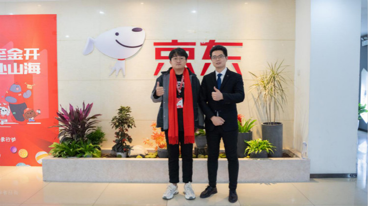 新華互聯網科技校企合作多方聯動，共建人才生態圈