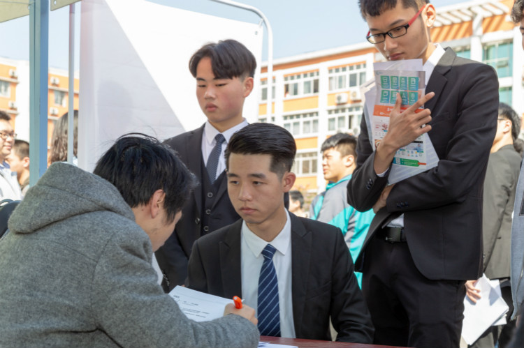 新華電腦學校這組數(shù)字官方解釋來了！