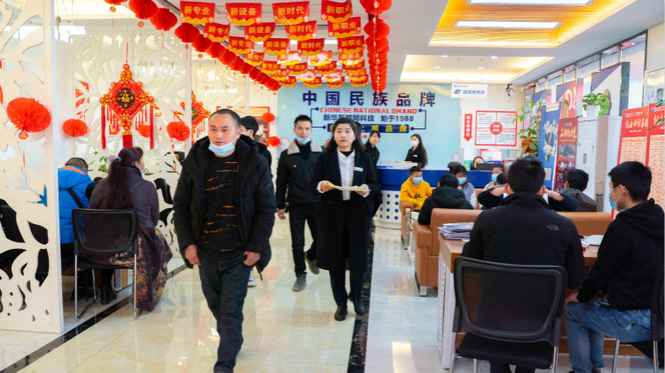 四川新華春季招生火熱進行中！名額有限，欲報從速