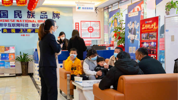 四川新華春季招生火熱進行中！名額有限，欲報從速