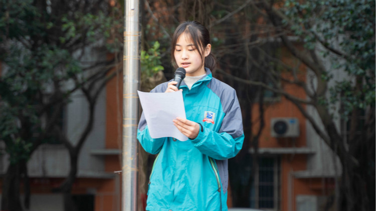 新華學子好樣的—國旗下的演講