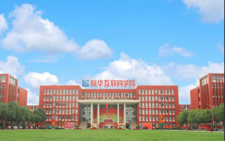 中國東方教育與央視頻再度攜手，才聚東方，職等你來！