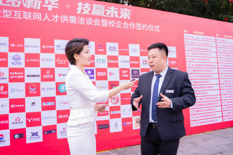 新華互聯(lián)網(wǎng)科技以產(chǎn)促教，培養(yǎng)新領(lǐng)人才