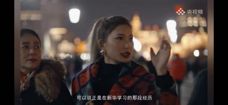 人人出彩，新華讓我走的更遠！