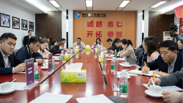 咖啡之上的校企人才交流會，為職業教育賦能提質！