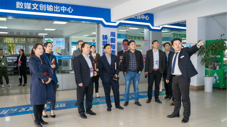 咖啡之上的校企人才交流會，為職業教育賦能提質！