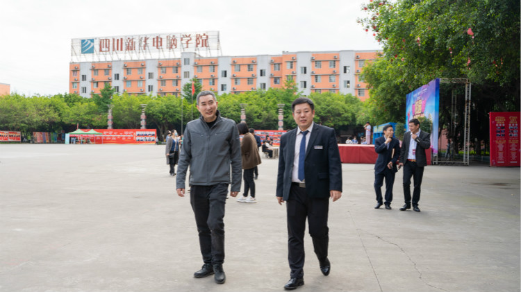 咖啡之上的校企人才交流會，為職業教育賦能提質！