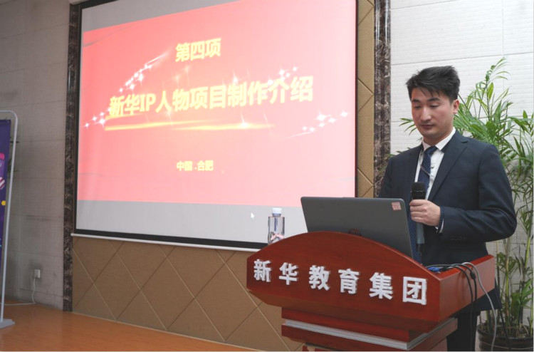 新華影視動(dòng)漫IP視頻首映，快來(lái)參加“影游杯”大賽創(chuàng)作吧！