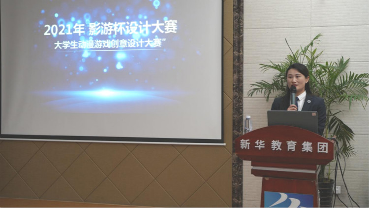 新華影視動(dòng)漫IP視頻首映，快來(lái)參加“影游杯”大賽創(chuàng)作吧！
