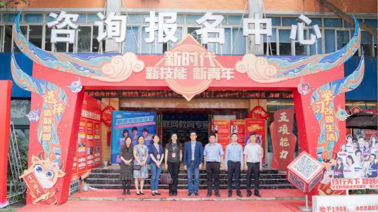 校校合作，共贏未來！熱烈歡迎成都大學赴我院交流指導！