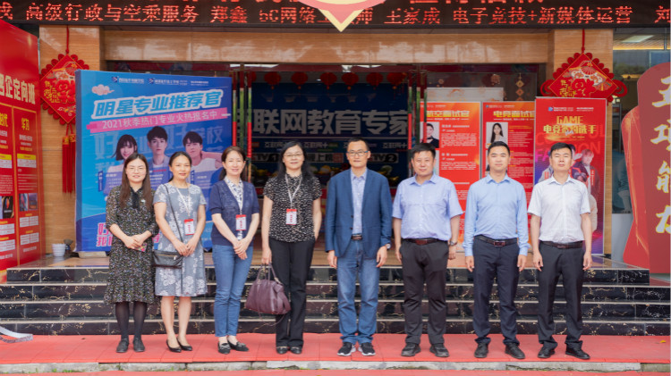 校校合作，共贏未來！熱烈歡迎成都大學赴我院交流指導！