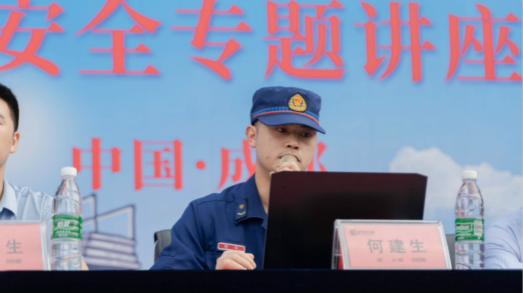 消防演練走進四川新華，筑牢安全防火墻