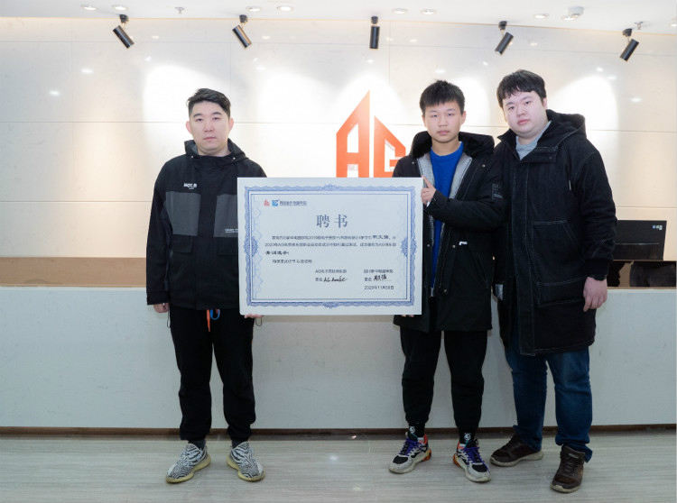 新華 《有志、有智、有質》青年