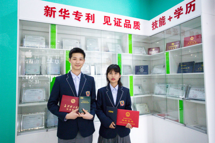 明星@擇校選專業的你，上職校我們共同推薦新華！