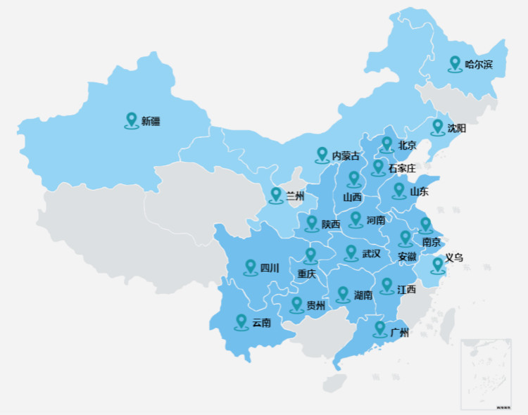 這些數字，見證新華實力！