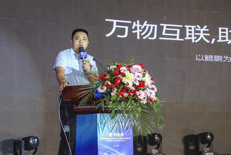 新華2021年六大產(chǎn)教融合實(shí)訓(xùn)基地升級(jí)暨高技能人才培英工程啟動(dòng)儀式