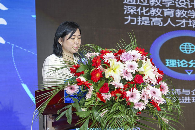 新華2021年六大產(chǎn)教融合實(shí)訓(xùn)基地升級(jí)暨高技能人才培英工程啟動(dòng)儀式