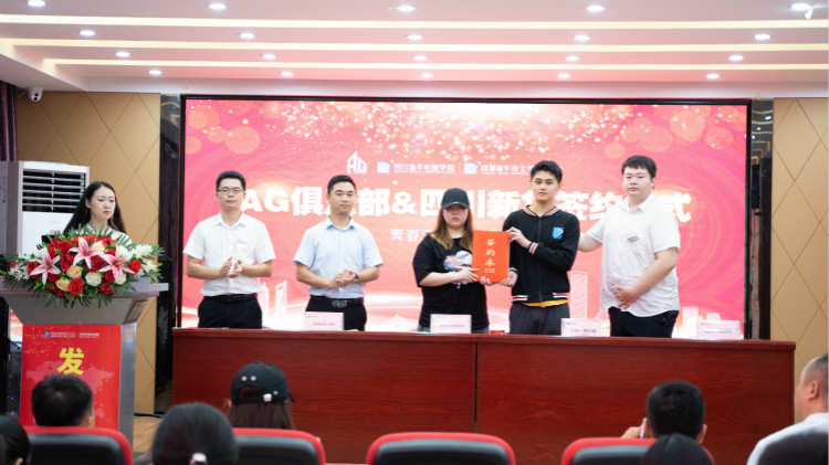 “網(wǎng)癮少年”如何拯救？這套方法“成就”了萬千少年！