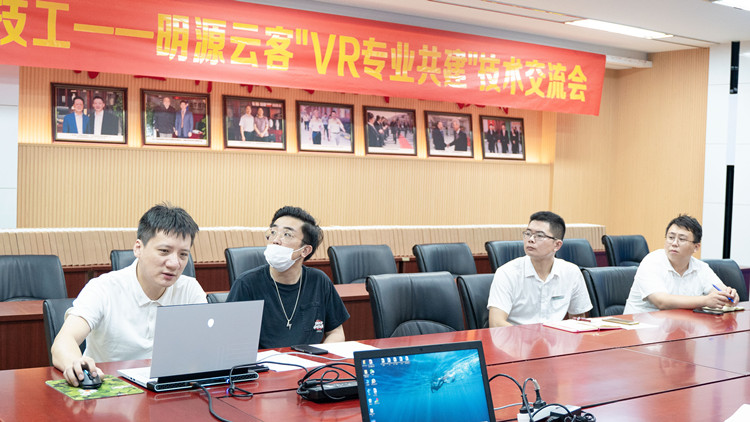 這個(gè)夏天來四川新華，撿起心中的夢！