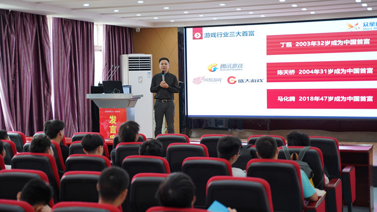 大咖新華行|為青年學(xué)子就業(yè)保駕護(hù)航