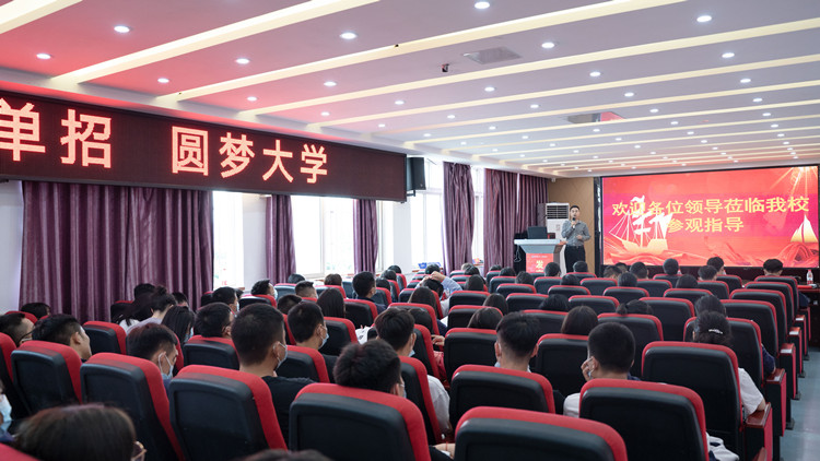 初中分流提前擇校，選擇新華實現彎道超車！