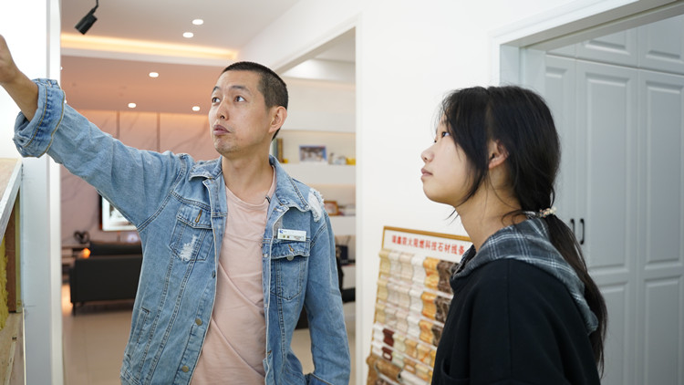 轉學來新華，用技能應來對不確定的未來！