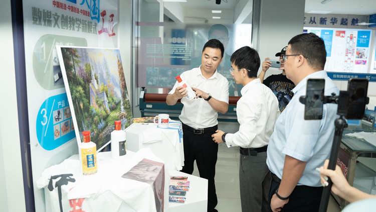 職教領(lǐng)域重磅文件發(fā)布！職業(yè)本科與普通本科學(xué)位證書具有同樣效力！