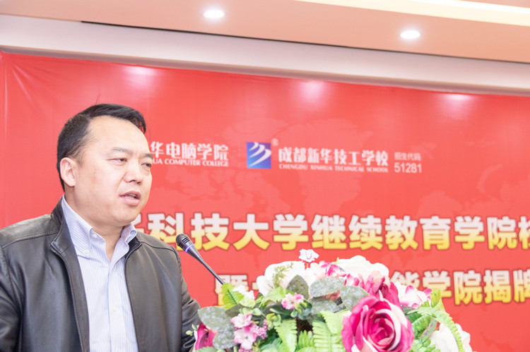 職教領(lǐng)域重磅文件發(fā)布！職業(yè)本科與普通本科學(xué)位證書具有同樣效力！