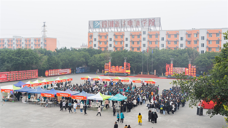 四川新華“雙十二”教育嘉年華系列活動火爆來襲?！