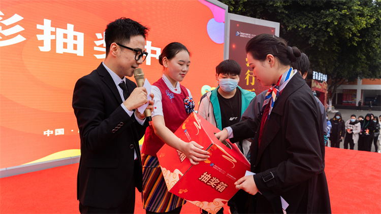 四川新華“雙十二”教育嘉年華系列活動火爆來襲?！