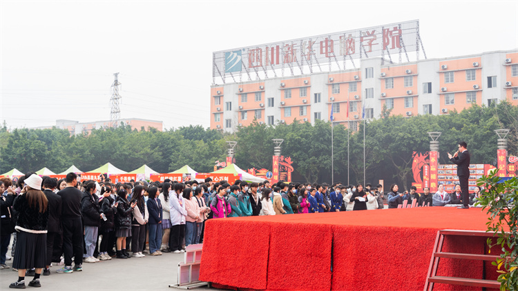 四川新華“雙十二”教育嘉年華系列活動火爆來襲?！