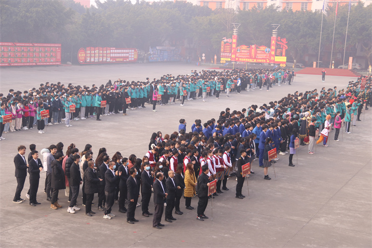 超“燃”運動會！成都新華冬季運動會“圖”擊現(xiàn)場！