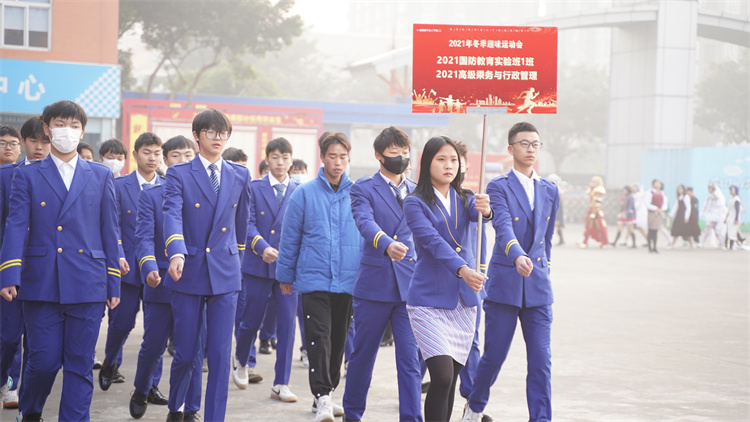 超“燃”運動會！成都新華冬季運動會“圖”擊現(xiàn)場！