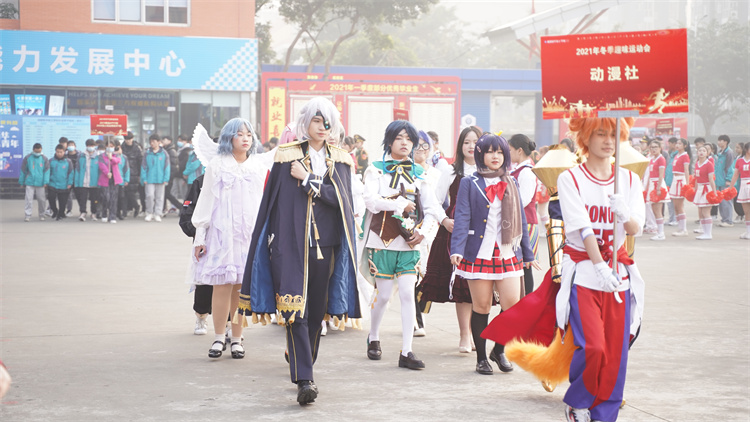 超“燃”運動會！成都新華冬季運動會“圖”擊現(xiàn)場！