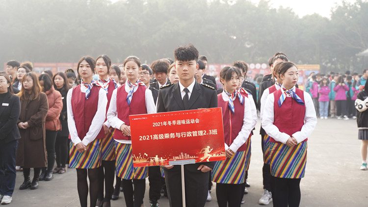 超“燃”運動會！成都新華冬季運動會“圖”擊現(xiàn)場！