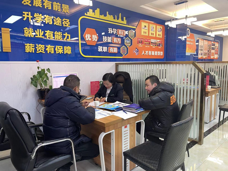 2022贏在新起點！這里報名火爆！熱門專業搶訂中……