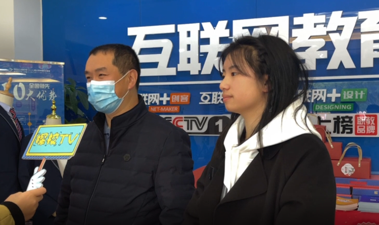 夢想起航，共赴一場星辰大海的約定！ 