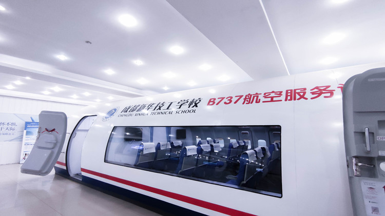 夢想起航，共赴一場星辰大海的約定！ 