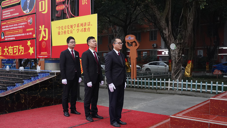 新學期 新氣象2022新華第一次升旗儀式隆重舉行！