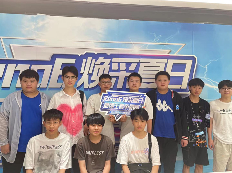 RNG三比二奪冠！電子競技行業崛起