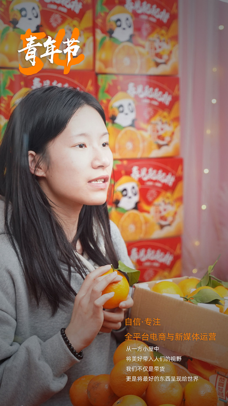 新職教新未來(lái)|新華陪你過(guò)五四！