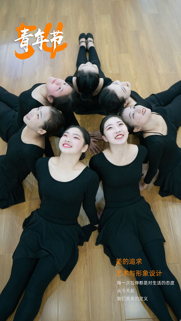 新職教新未來(lái)|新華陪你過(guò)五四！