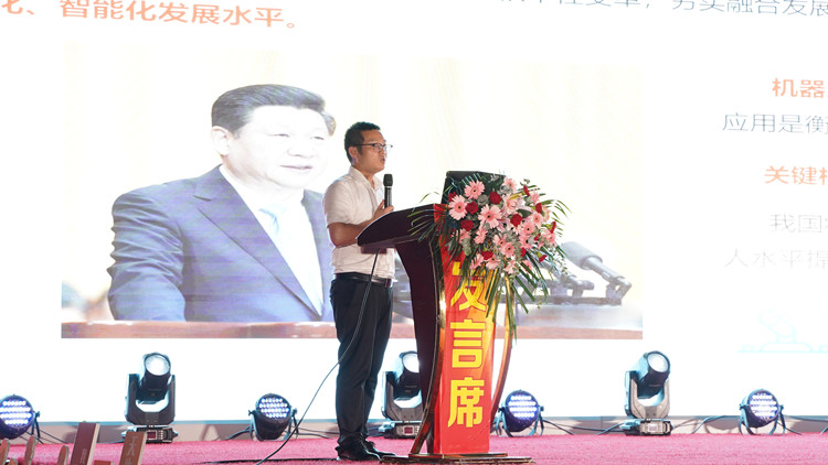 新專業發布會暨高技能獎學金啟動儀式圓滿落幕