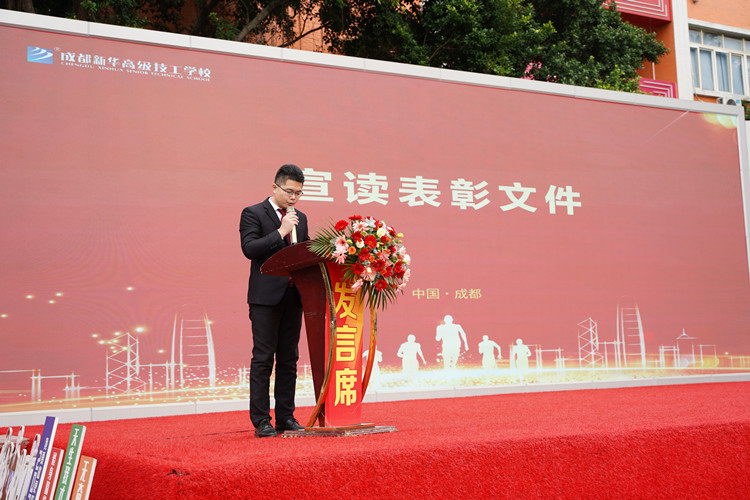 啟航！現(xiàn)場(chǎng)直擊2022級(jí)新生開(kāi)學(xué)典禮暨京東社會(huì)實(shí)踐表彰大會(huì)！