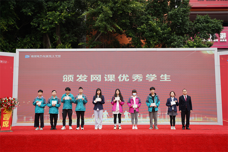 啟航！現(xiàn)場(chǎng)直擊2022級(jí)新生開(kāi)學(xué)典禮暨京東社會(huì)實(shí)踐表彰大會(huì)！